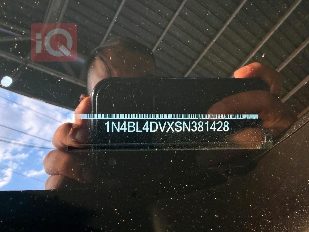 نيسان ألتيما